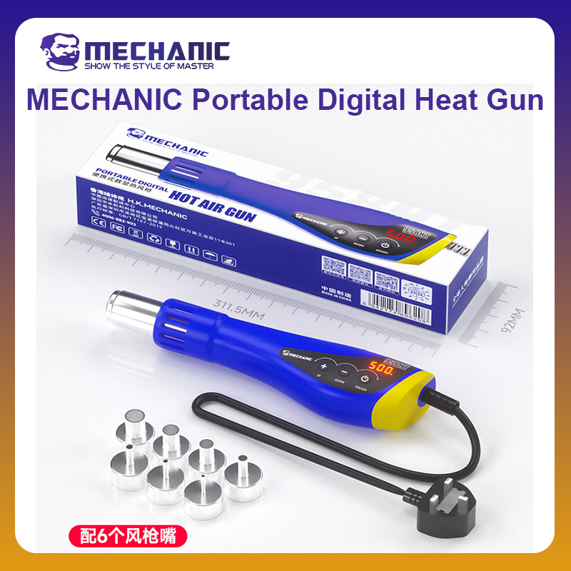 MECHANIC OFFICIAL HT-958 Porta - огляд і ціна Heat Gun Small
